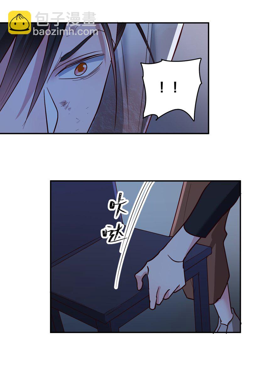 071 最狠心的人-第73话