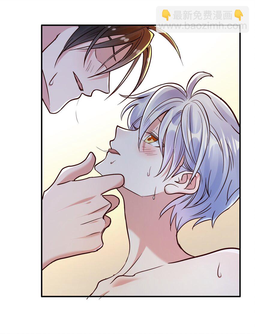075 今晚你很调皮-第77话