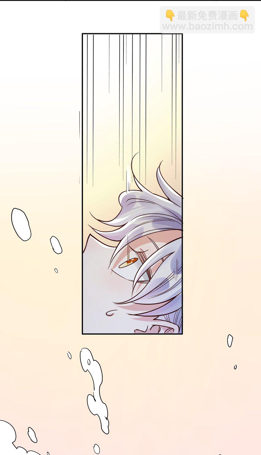 075 今晚你很调皮-第77话