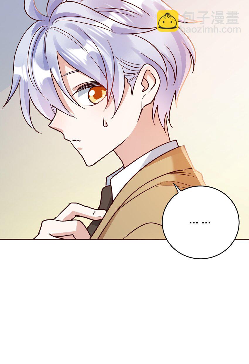 077 就会折腾人-第79话
