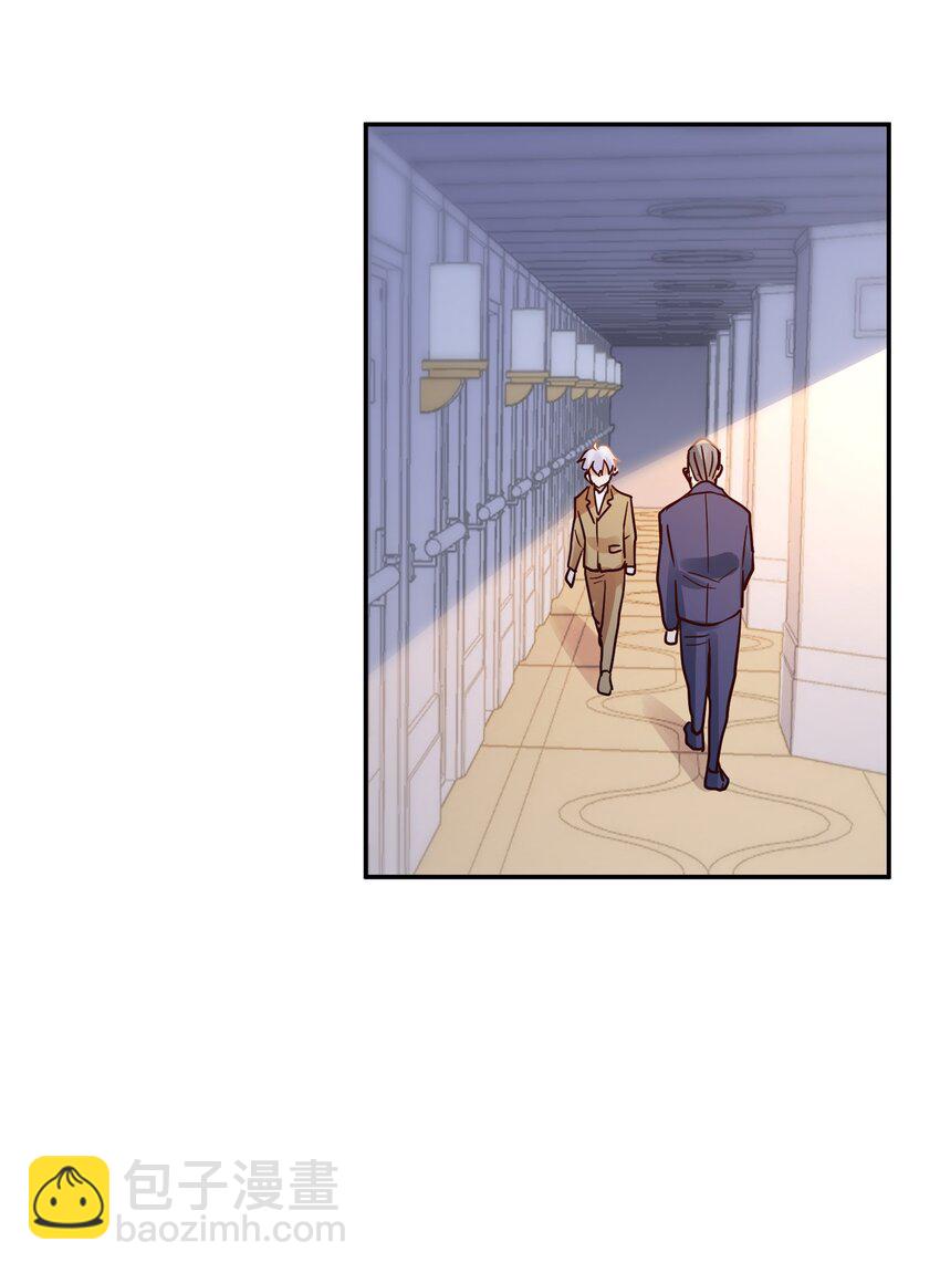 077 就会折腾人-第79话
