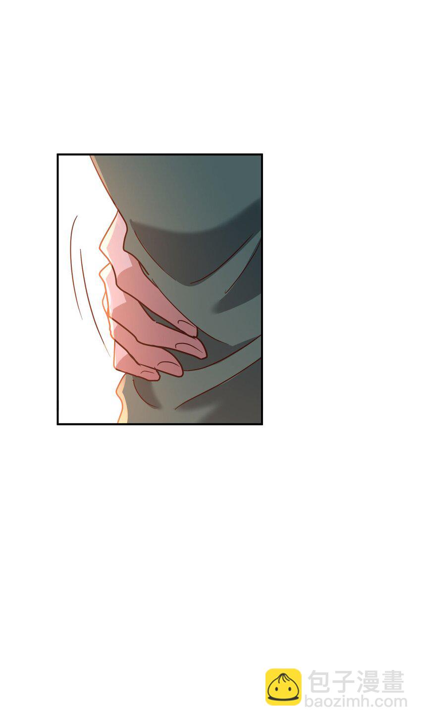 079 想做就做！-第81话