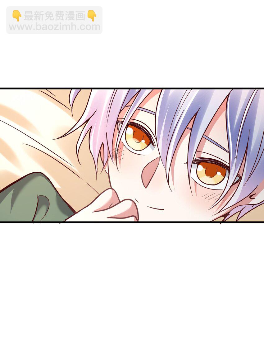 079 想做就做！-第81话