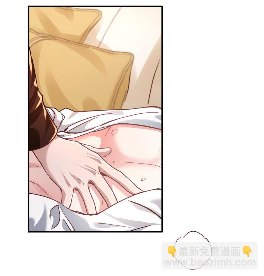 079 想做就做！-第81话