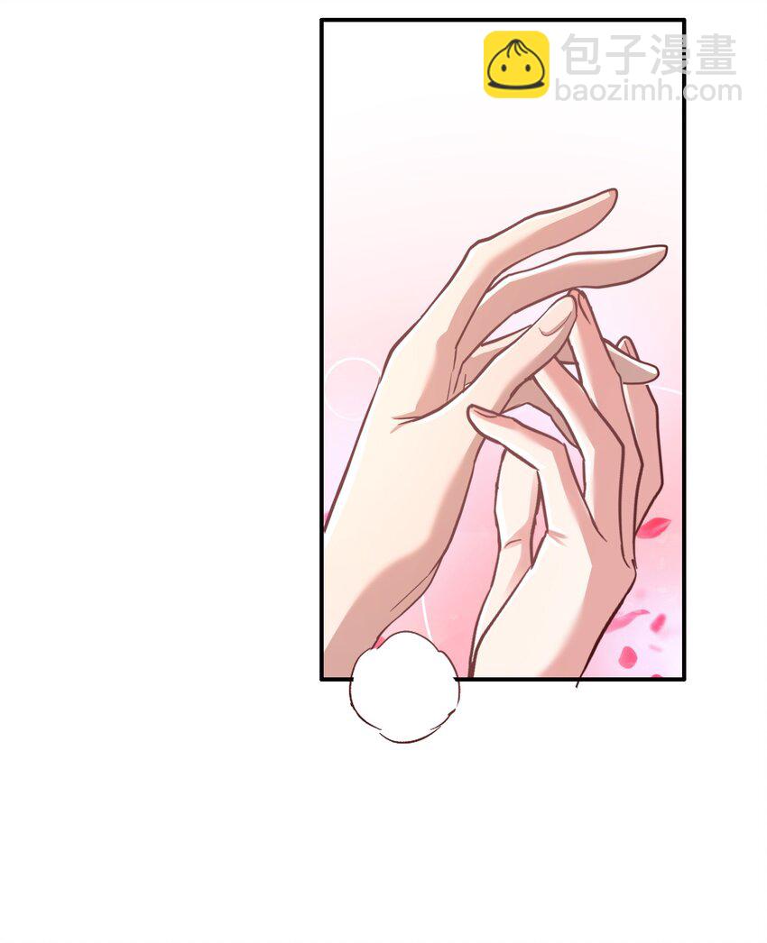 079 想做就做！-第81话