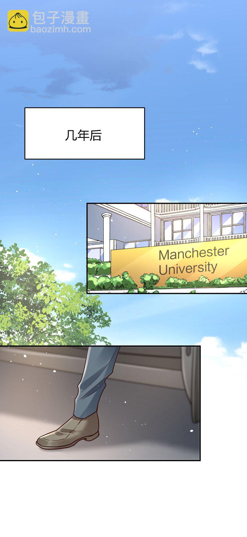 079 想做就做！-第81话