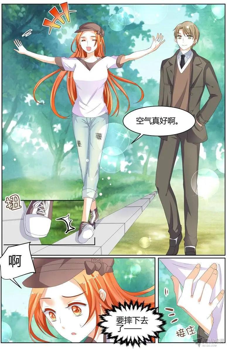 54 我是认真的。-第53话