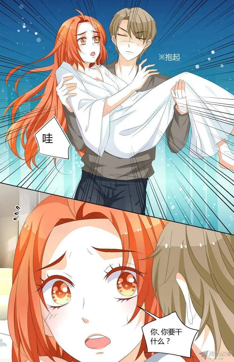 58 你这王八蛋！-第57话