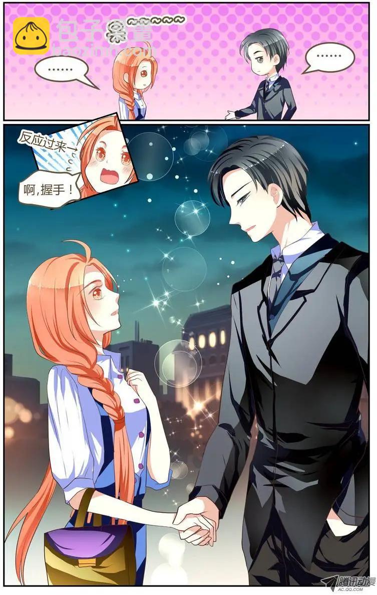 007 完蛋了！我竟然&hellip;&hellip;！-第7话