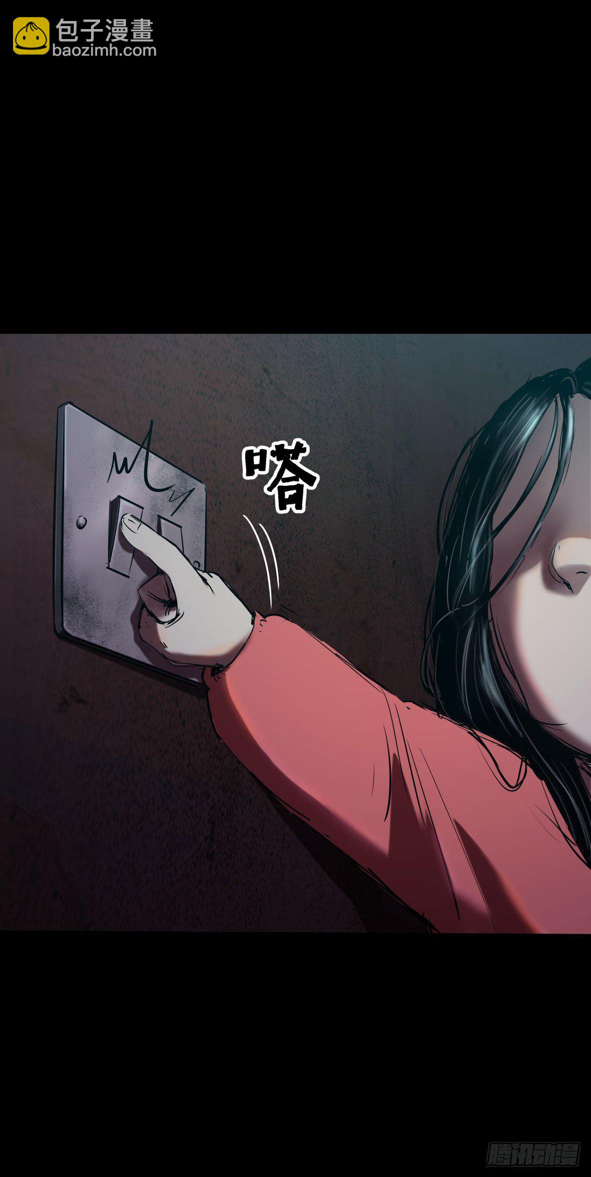 24妹妹你大胆地往前走哇(1/2)-第25话