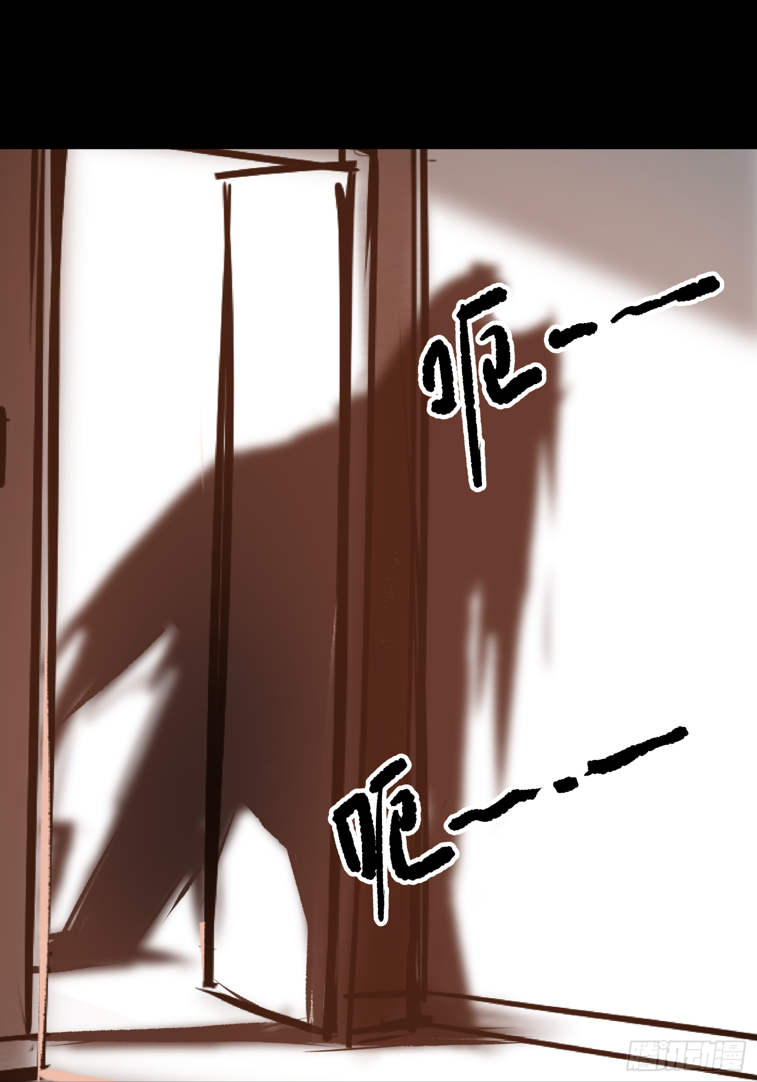 我还会回来的(1/2)-第35话