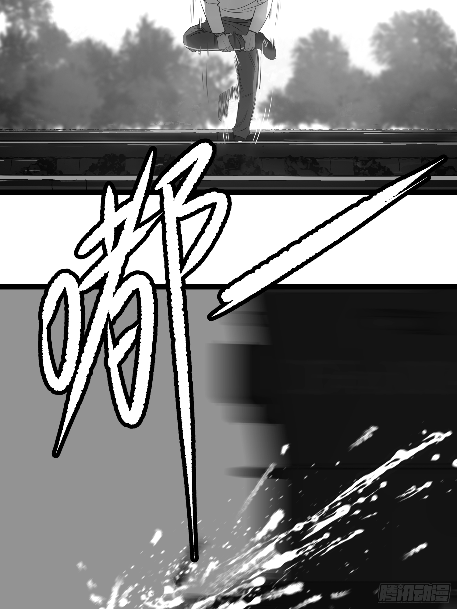 致命呼叫(1/2)-第39话