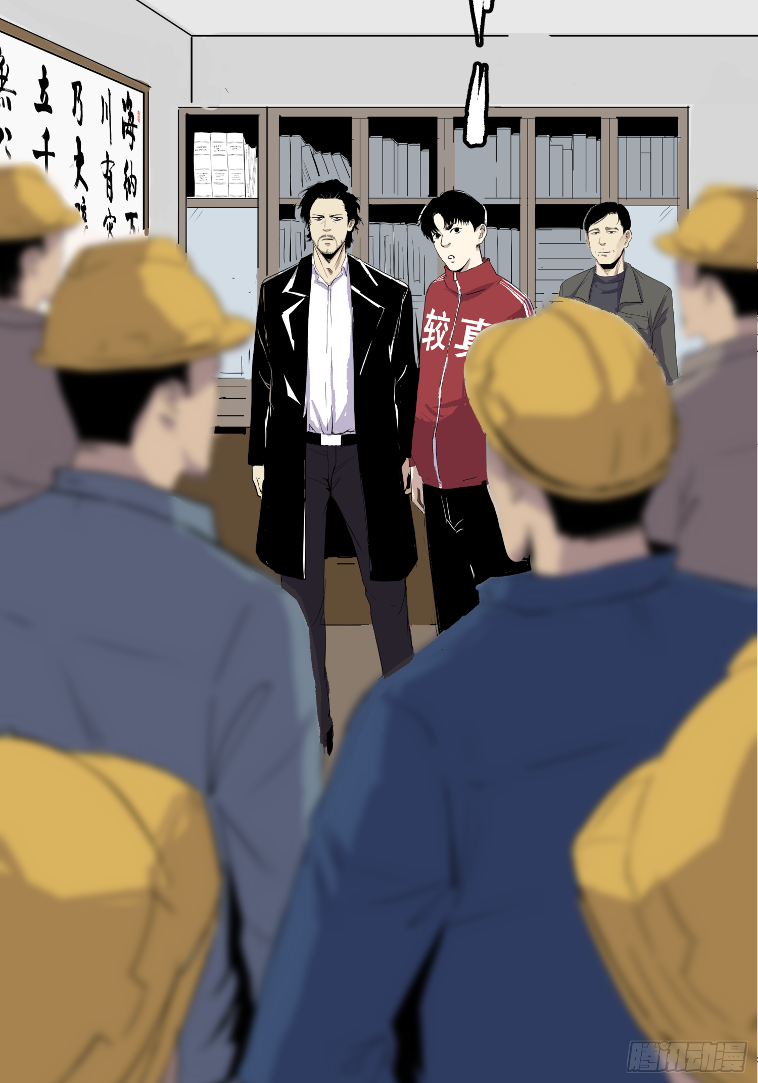 &ldquo;鸿门宴&rdquo;-第57话