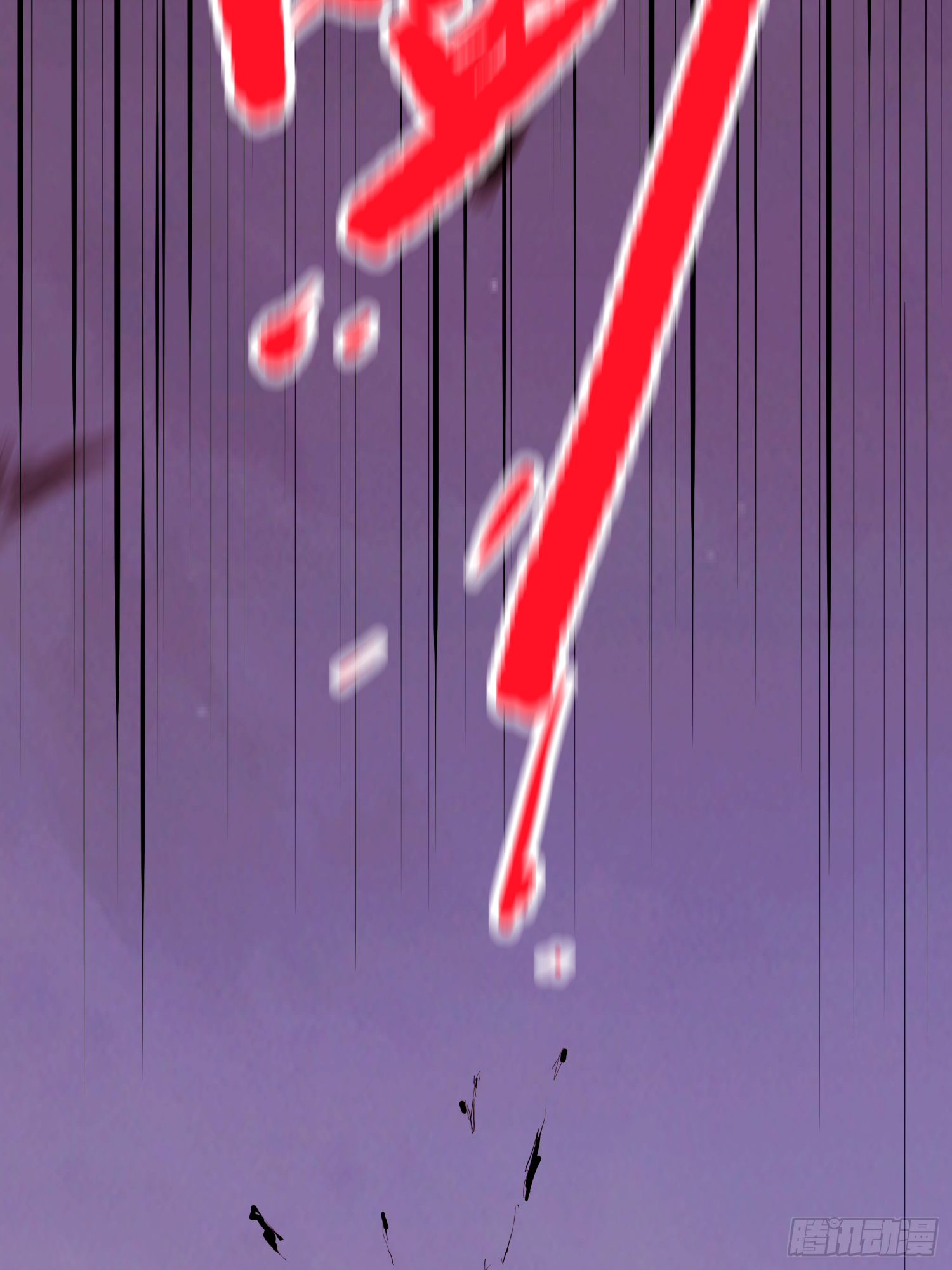 让子弹飞-第65话