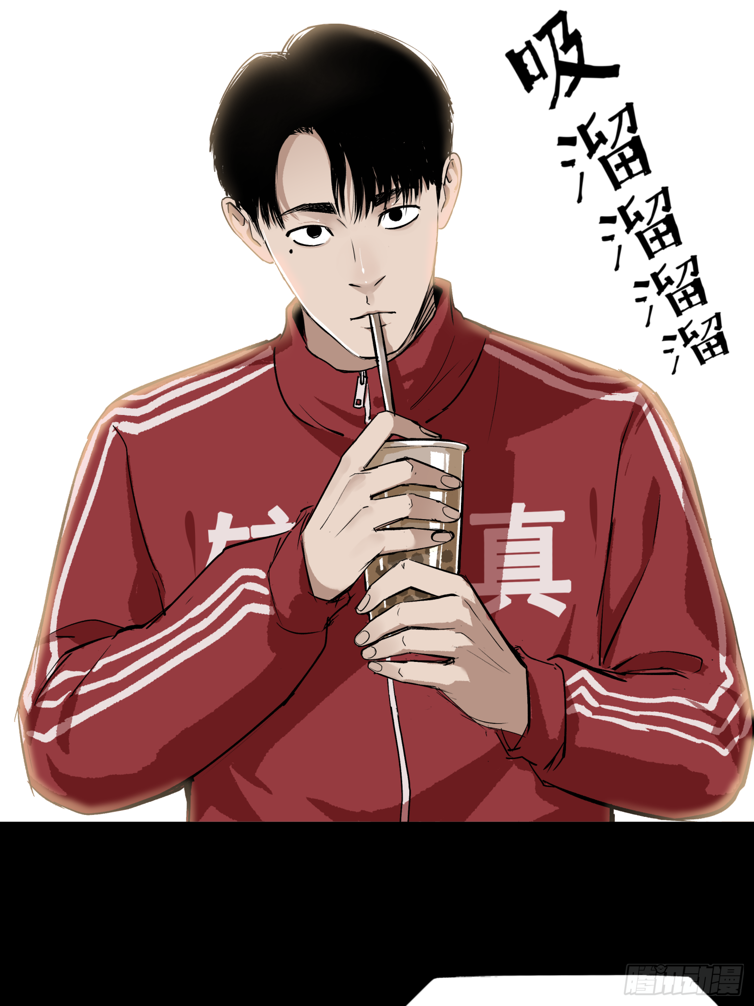 雪下的那么深-第67话