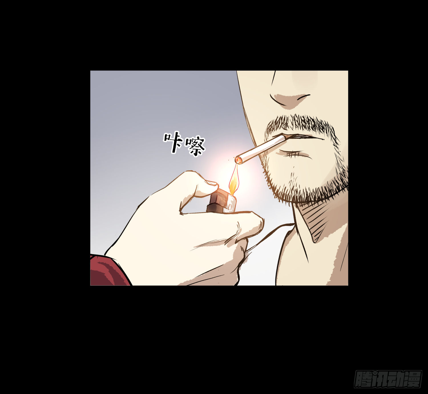 雪下的那么深-第67话