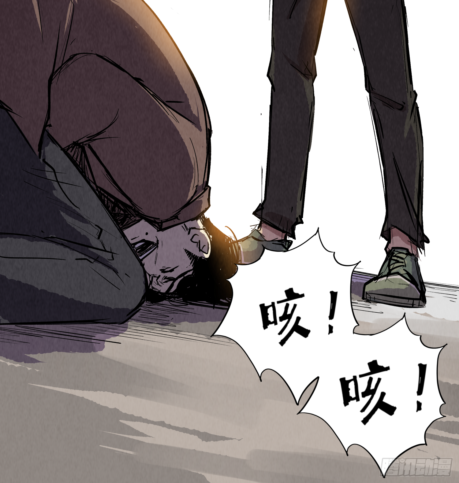 高媛是我杀的-第75话