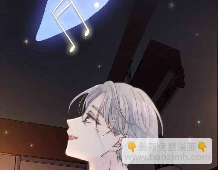 序章  你是我永恒的唯一(1/2)-第3话