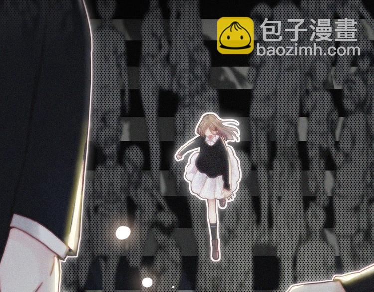 序章  你是我永恒的唯一(1/2)-第3话