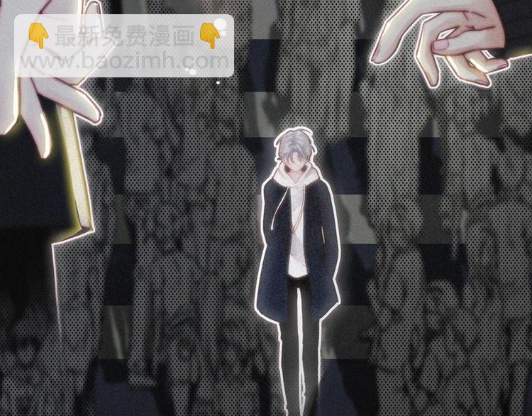 序章  你是我永恒的唯一(1/2)-第3话