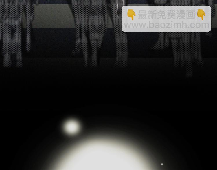 序章  你是我永恒的唯一(1/2)-第3话