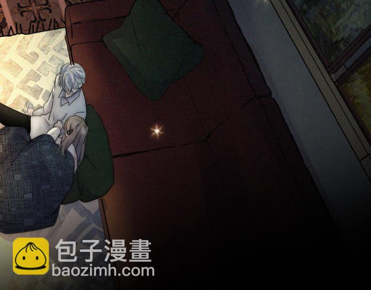 序章  你是我永恒的唯一(1/2)-第3话
