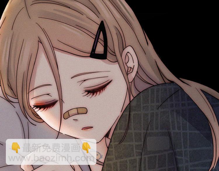 序章  你是我永恒的唯一(1/2)-第3话