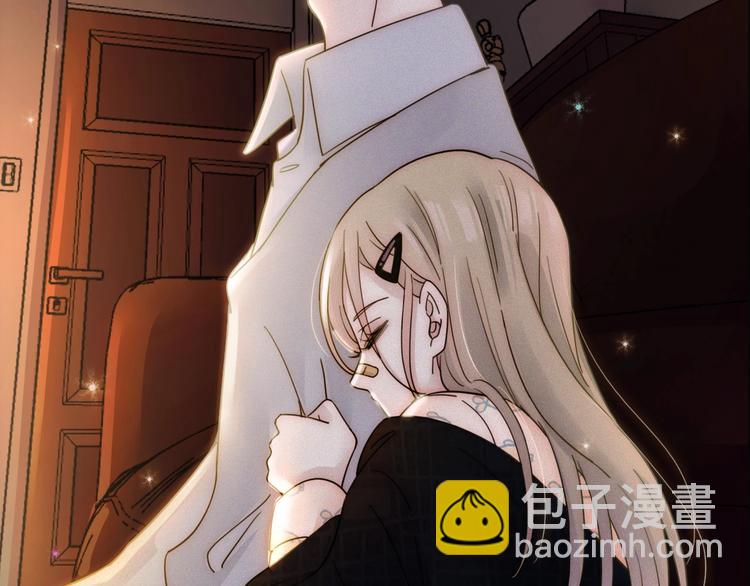 序章  你是我永恒的唯一(1/2)-第3话