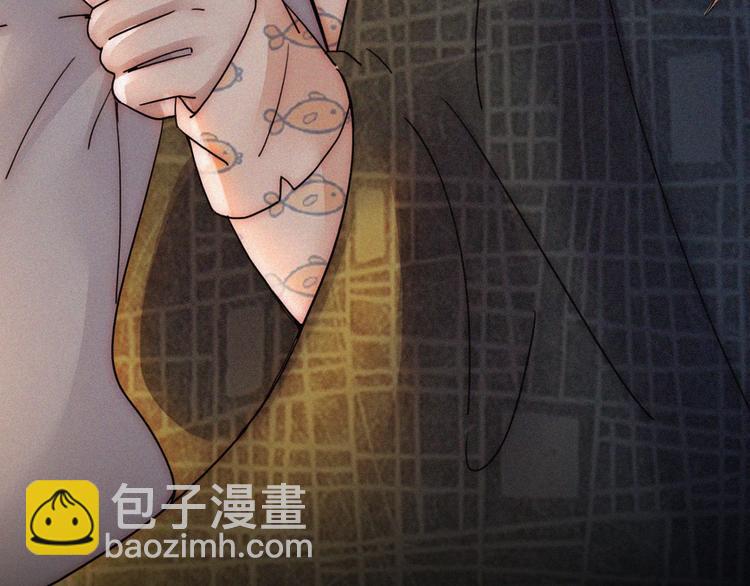 序章  你是我永恒的唯一(1/2)-第3话