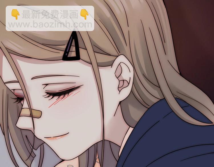 序章  你是我永恒的唯一(1/2)-第3话
