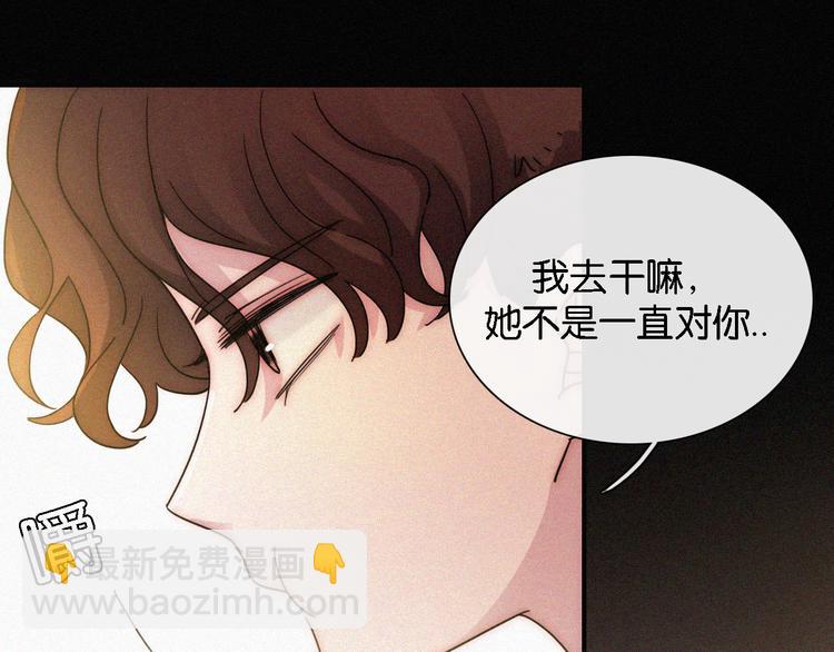 第11话 睡梦中的约定(1/3)-第13话