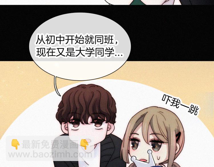 第13话 升空的幸福(1/3)-第15话