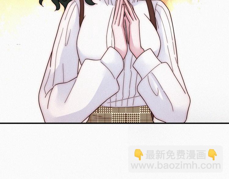第13话 升空的幸福(1/3)-第15话