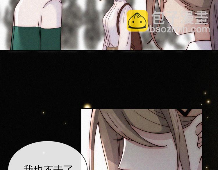 第13话 升空的幸福(1/3)-第15话