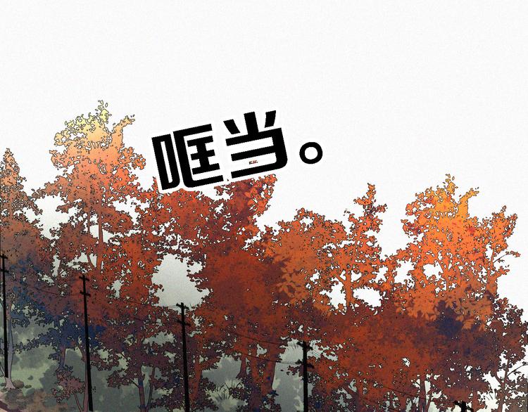 第15话  笼中鸟(1/2)-第17话