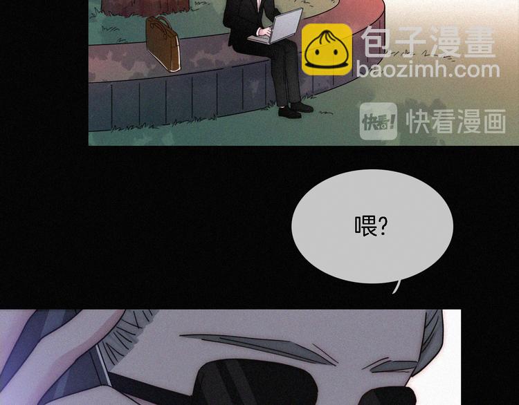 第15话  笼中鸟(1/2)-第17话