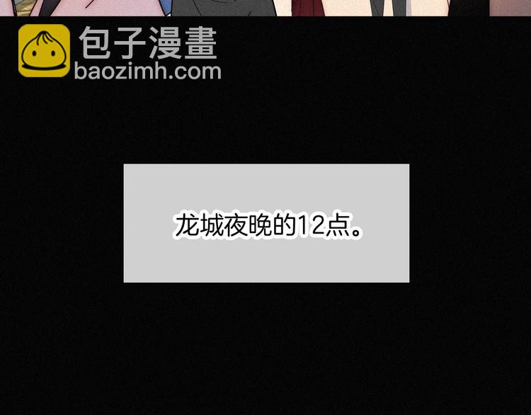 第17话 我们各自的夜晚(1/2)-第21话