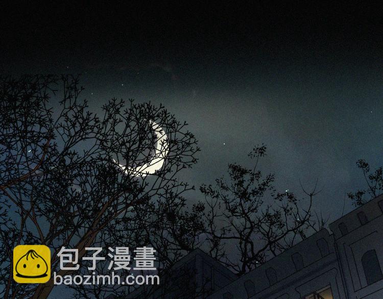 第17话 我们各自的夜晚(1/2)-第21话