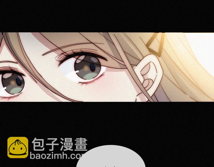 第17话 我们各自的夜晚(1/2)-第21话