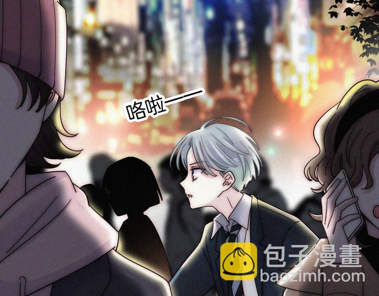 第17话 我们各自的夜晚(1/2)-第21话