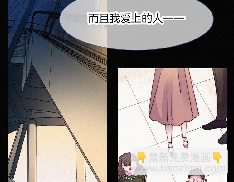 第1话 哥哥(1/4)-第1话