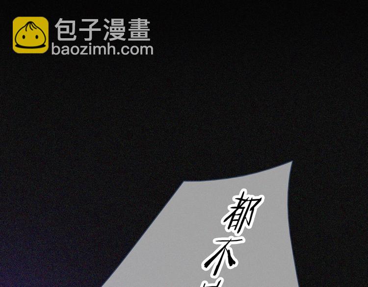 第1话 哥哥(1/4)-第1话
