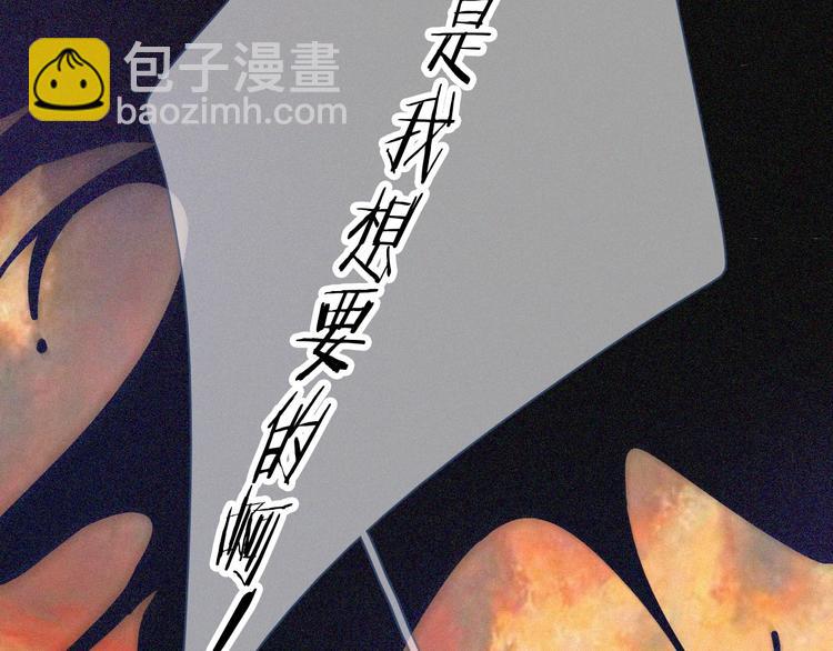 第1话 哥哥(1/4)-第1话