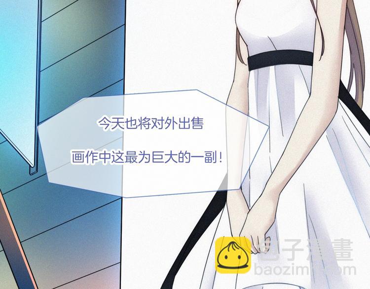 第1话 哥哥(1/4)-第1话