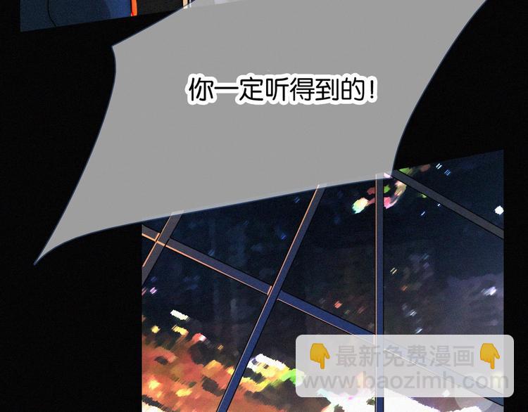 第1话 哥哥(1/4)-第1话