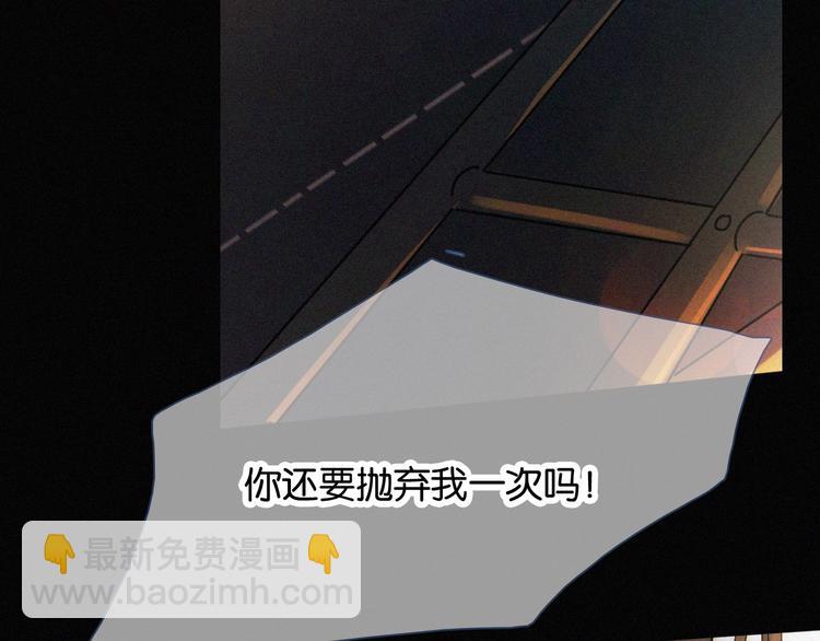 第1话 哥哥(1/4)-第1话