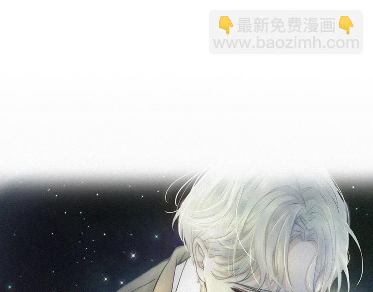 第1话 哥哥(1/4)-第1话
