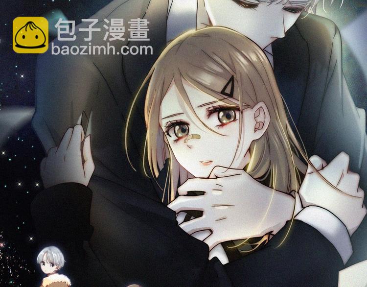 第1话 哥哥(1/4)-第1话