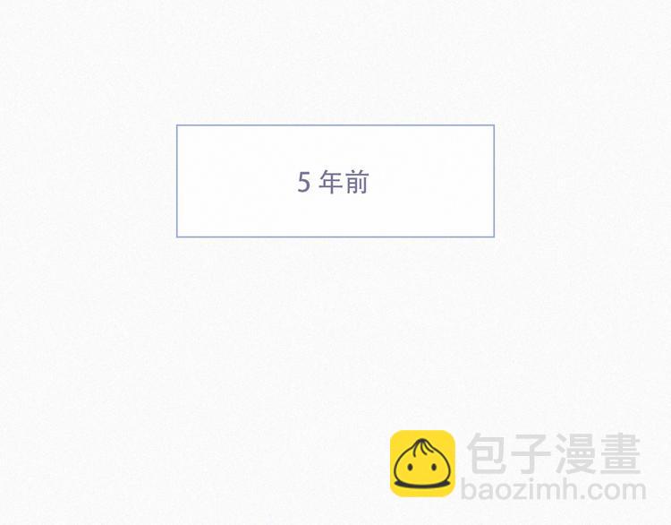 第1话 哥哥(1/4)-第1话