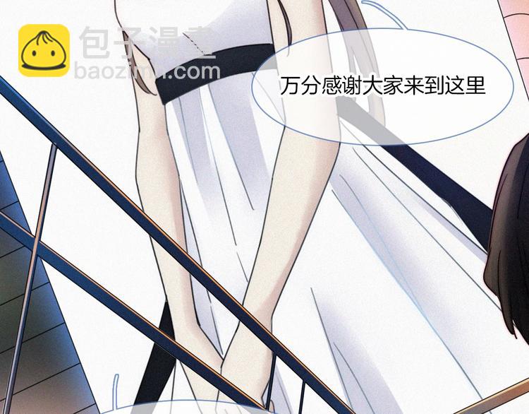 第1话 哥哥(1/4)-第1话
